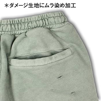Amazon.co.jp: GALFY ガルフィー ムラ染め ダメージ スウェット